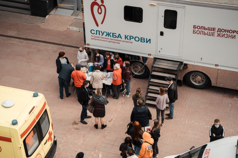 В Твери отметили Национальный день донора В Твери отметили Национальный день донора