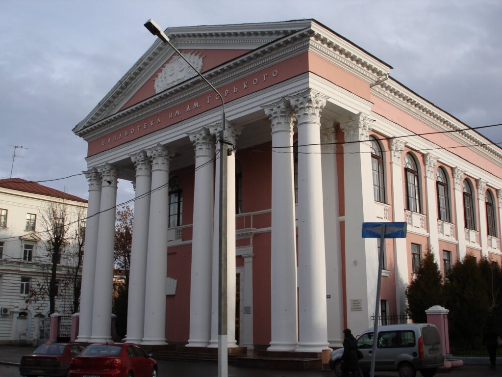 С чего начинается Родина расскажут в Тверской библиотеке Горького