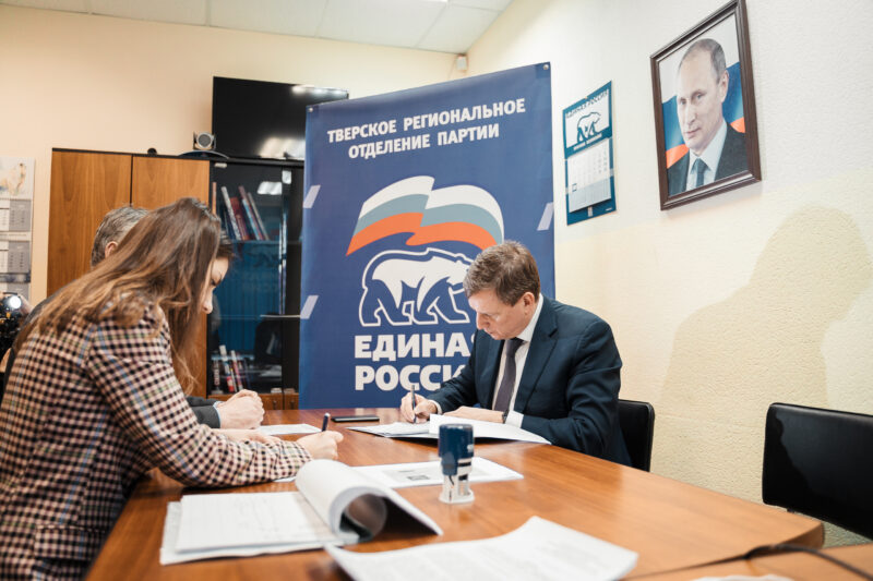 Сенатор Андрей Епишин подал документы на участие в праймериз по выборам в областной парламент