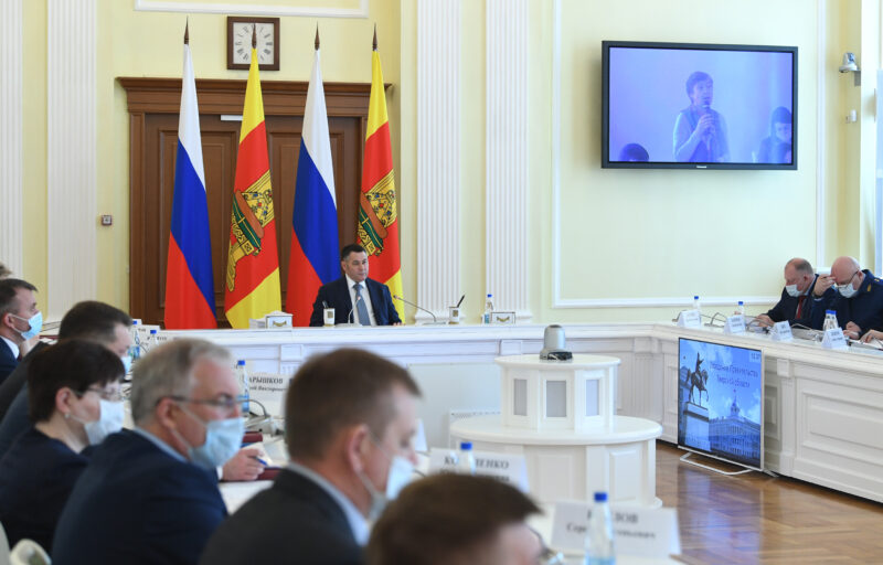 Для ряда муниципалитетов Тверской области разработают индивидуальные программы развития