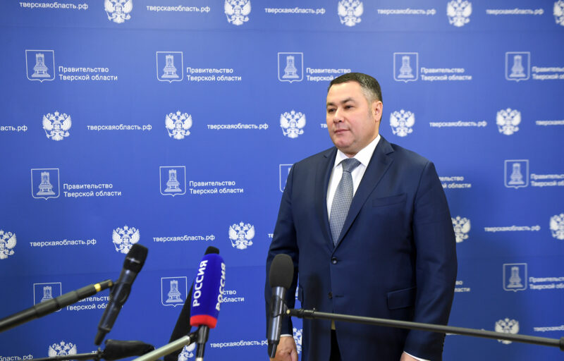 В Тверской области выделяют дополнительные средства на реставрацию объектов культурного наследия В Тверской области выделяют дополнительные средства на реставрацию объектов культурного наследия
