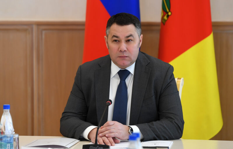 Переехавшие в Тверскою область педагоги смогут получить поддержку по программе «Земский учитель» Губернатор Игорь Руденя попал в рейтинг "Губернаторская повестка" за планы по открытию центра добровольничества