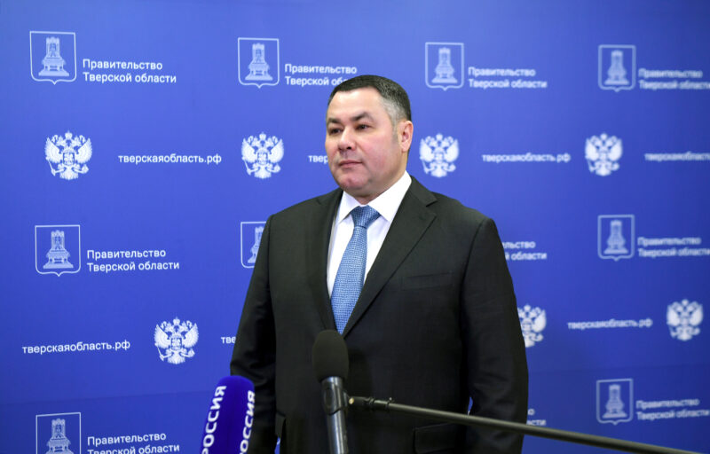 Многодетные семьи из Тверской области в 2021 году получат поддержку на улучшение жилищных условий Многодетные семьи из Тверской области в 2021 году получат поддержку на улучшение жилищных условий