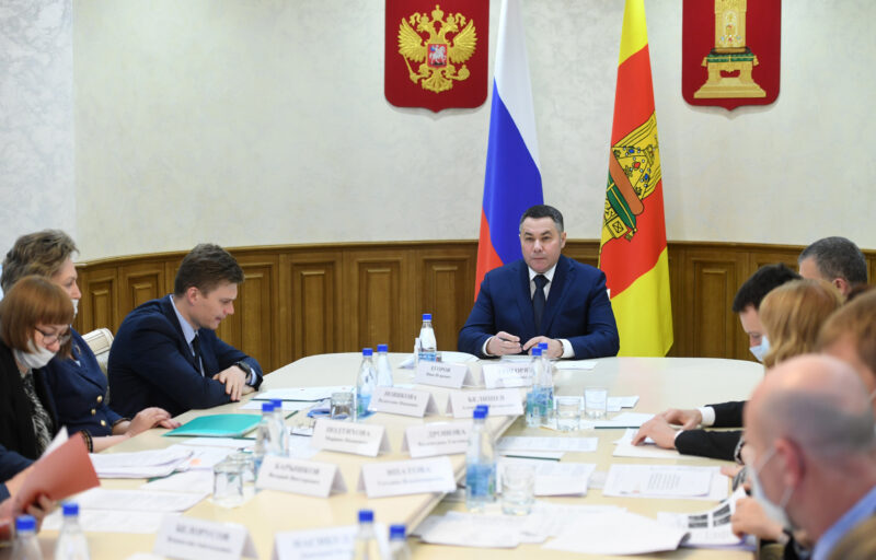 Трем предприятиям Тверской области предоставят поддержку по программе "Оборотный капитал" Трем предприятиям Тверской области предоставят поддержку по программе "Оборотный капитал"