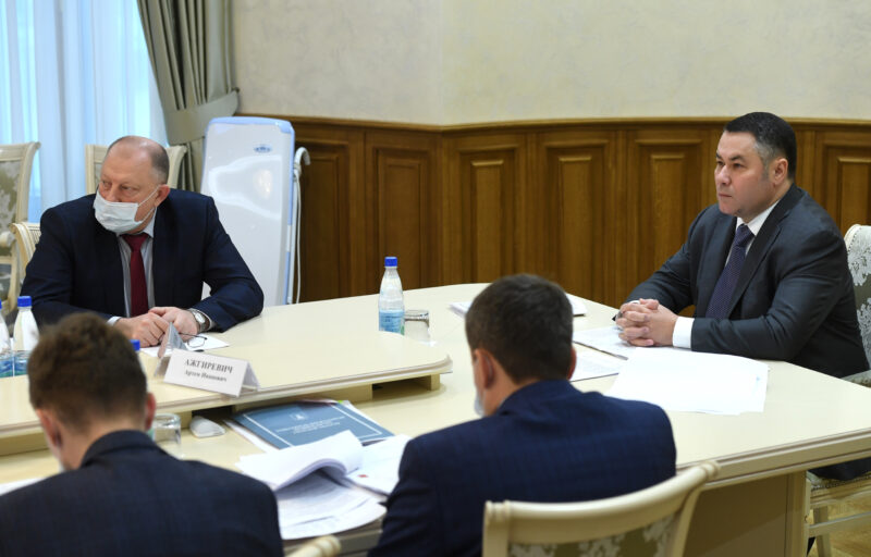 В правительстве поговорили о планировании ремонта региональных дорог Тверской области В правительстве поговорили о планировании ремонта региональных дорог Тверской области