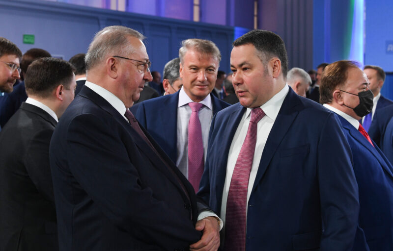 Игорь Руденя о ключевых положениях Послания Владимира Путина