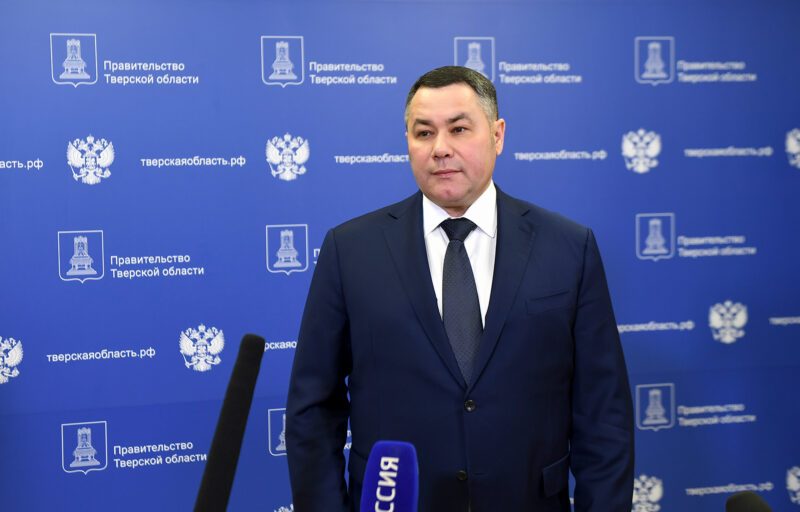 В Тверской области вводится особый противопожарный режим В Тверской области вводится особый противопожарный режим
