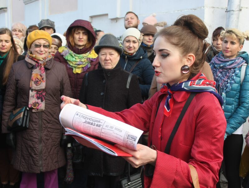 Жители Тверской области могут помочь в определении профессий с большей рыночной потребностью Жители Тверской области могут помочь в определении профессий с большей рыночной потребностью