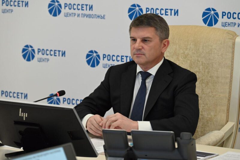 Игорь Маковский оценил воплощение противопаводковых мер в регионах присутствия «Россети Центр» и «Россети Центр и Приволжье» Игорь Маковский оценил воплощение противопаводковых мер в регионах присутствия «Россети Центр» и «Россети Центр и Приволжье»