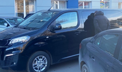 В Твери начальник отдела банка ответит в суде за взятку В Твери начальник отдела банка ответит в суде за взятку