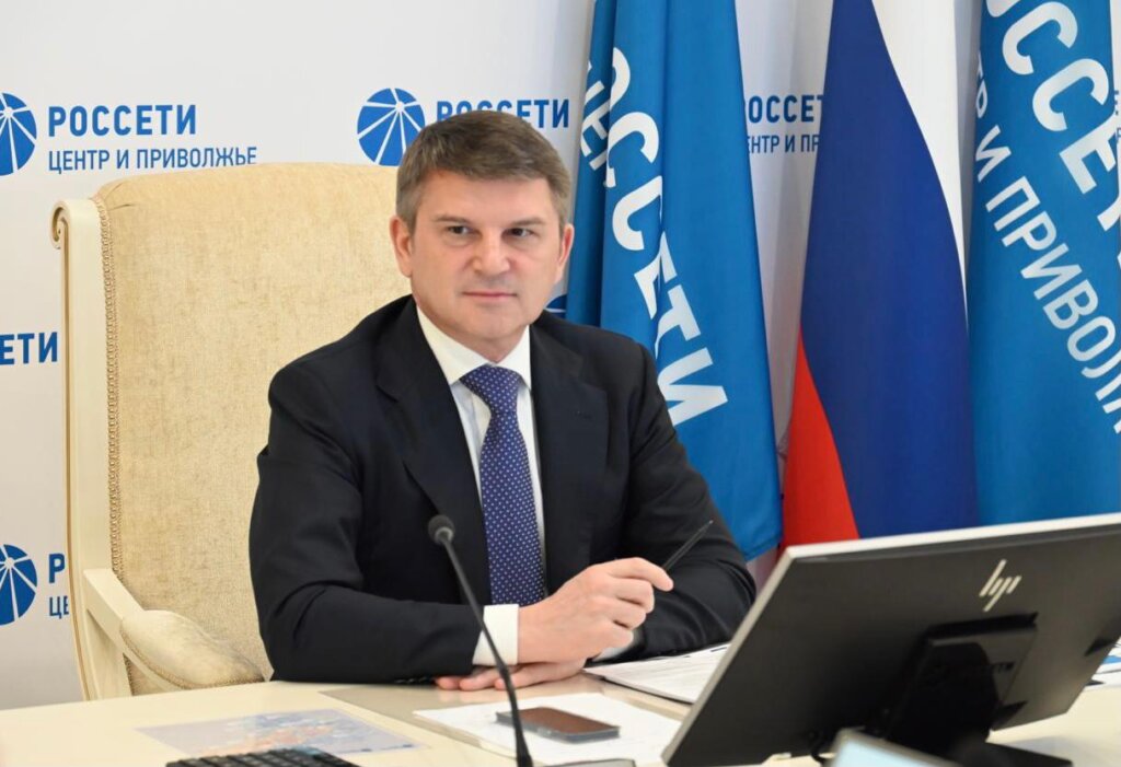 На площадке «Россети Центр» состоялась дискуссия о построении эффективной модели функционирования района электрической сети 