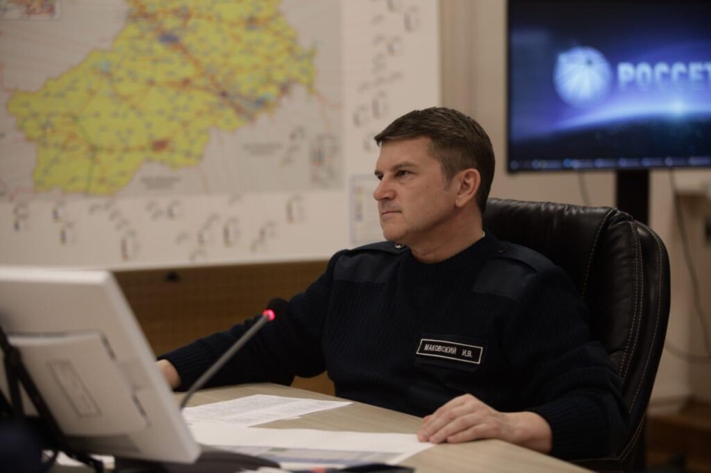 Игорь Маковский провел заседание Штаба «Россети Центр» и «Россети Центр и Приволжье» в Твери Игорь Маковский провел заседание Штаба «Россети Центр» и «Россети Центр и Приволжье» в Твери