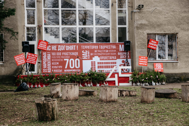 Медиахолдинг РИА Верхневолжье принял участие во Всероссийском субботнике