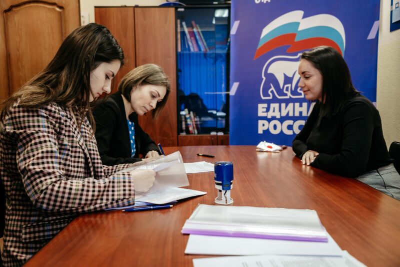 Юлия Саранова подала документы на праймериз в Госдуму Юлия Саранова подала документы на праймериз в Госдуму