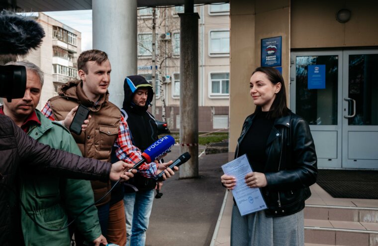 Юлия Саранова подала документы на праймериз в Госдуму