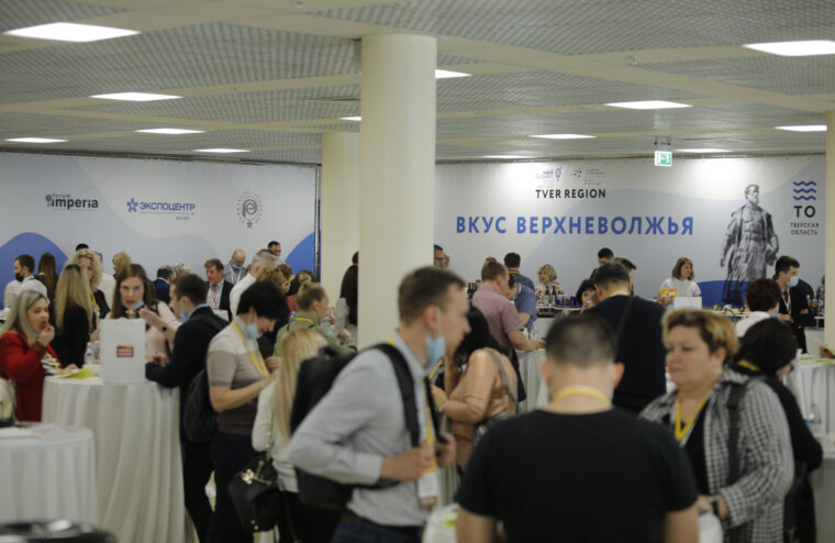 Тверские предприниматели показали свой потенциал на международной выставке продуктов