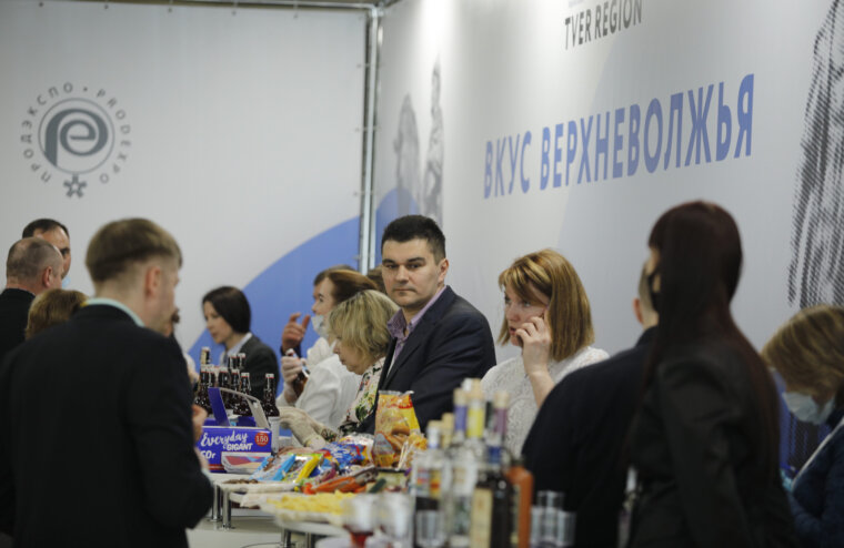 Тверские предприниматели показали свой потенциал на международной выставке продуктов