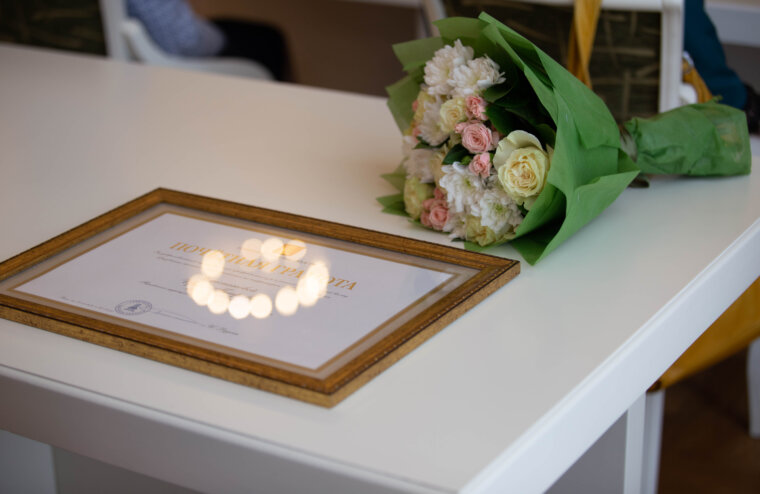 Игорь Руденя вручил награды сотрудникам органов местного самоуправления Тверской области