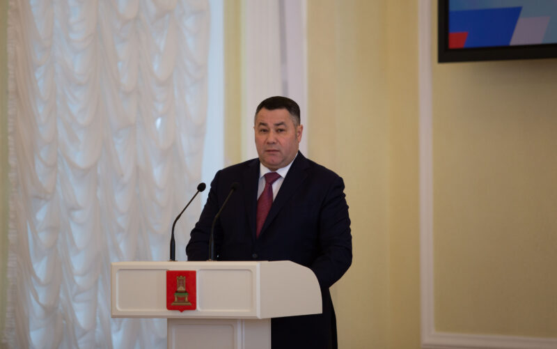 Игорь Руденя вручил награды сотрудникам органов местного самоуправления Тверской области Игорь Руденя вручил награды сотрудникам органов местного самоуправления Тверской области