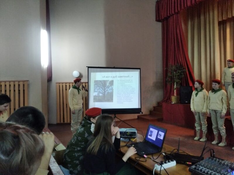 Юнармейцы из Ржевского района принимают участие в смене «Лидер 2021»