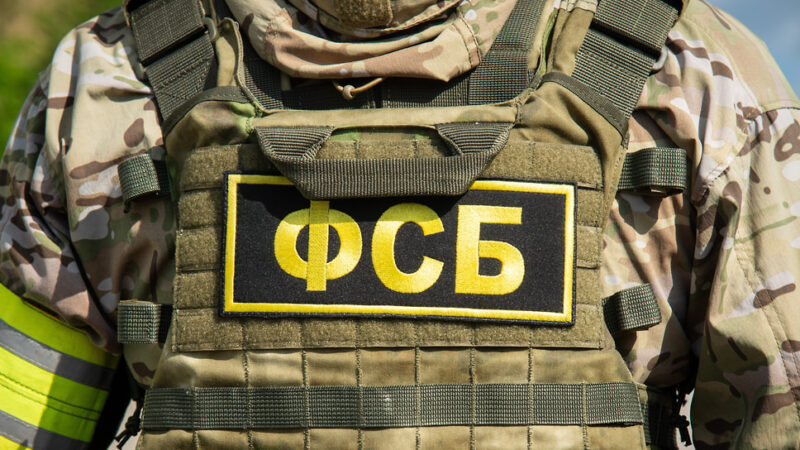 В Тверской области предотвратили теракт В Тверской области предотвратили теракт