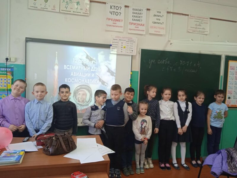 От строительства корабля до путешествия к звёздам: как Ржевский район отметил День космонавтики