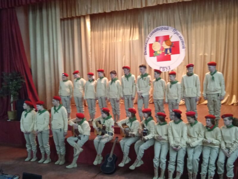 Юнармейцы из Ржевского района принимают участие в смене «Лидер 2021»