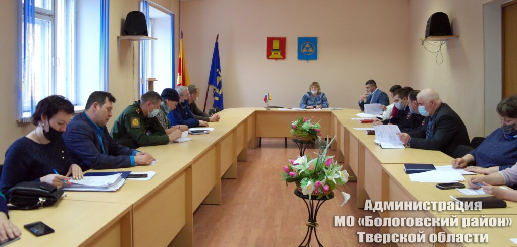 В Бологое прошло заседания по подготовке празднования Дня Победы