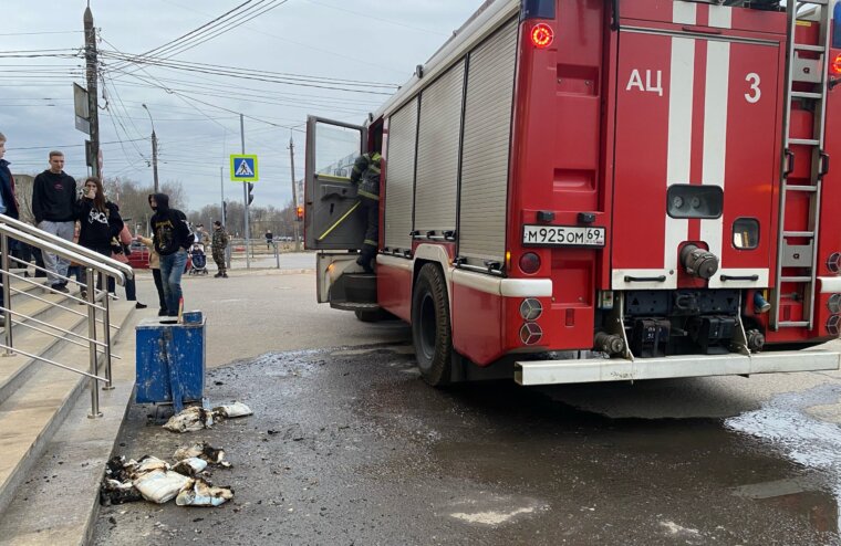 В тверском торговом центре "Иртыш" произошло возгорание