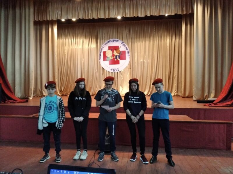 Юнармейцы из Ржевского района принимают участие в смене «Лидер 2021»