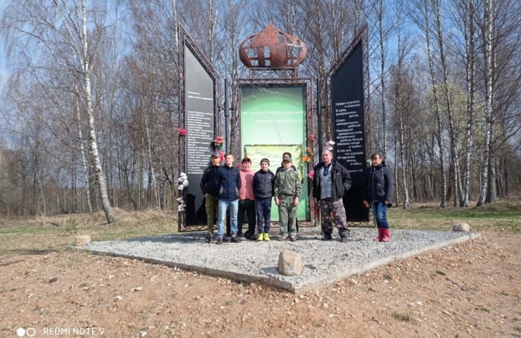 В Ржевском районе прошла Всероссийская акция "Сад памяти"