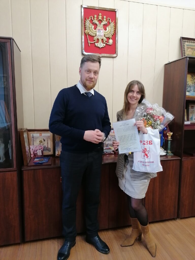 В Ржеве молодая семья получила жилищный сертификат