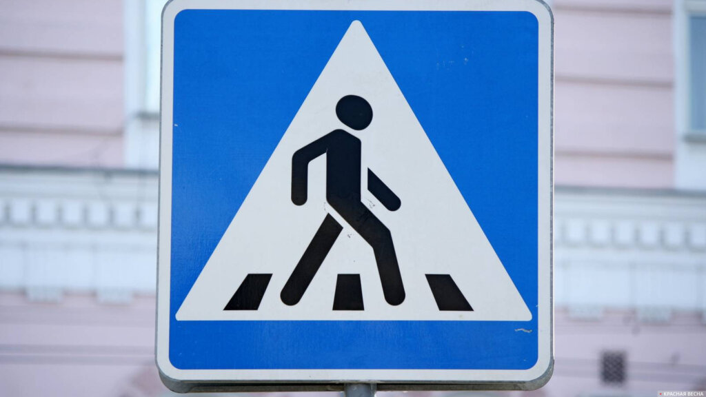 В Ржеве ВАЗ наехал на пожилую женщину