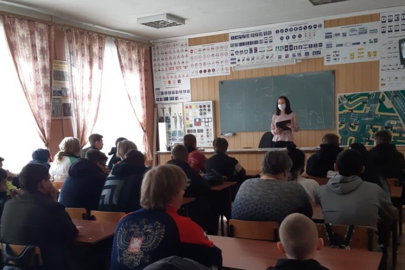 Студентам из Лихославля напомнили о «побочке» вредных привычек Студентам из Лихославля напомнили о «побочке» вредных привычек