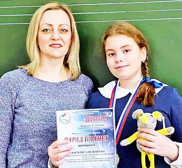 Юная вокалистка Конаковского района стала лауреатом международного конкурса Юная вокалистка Конаковского района стала лауреатом международного конкурса