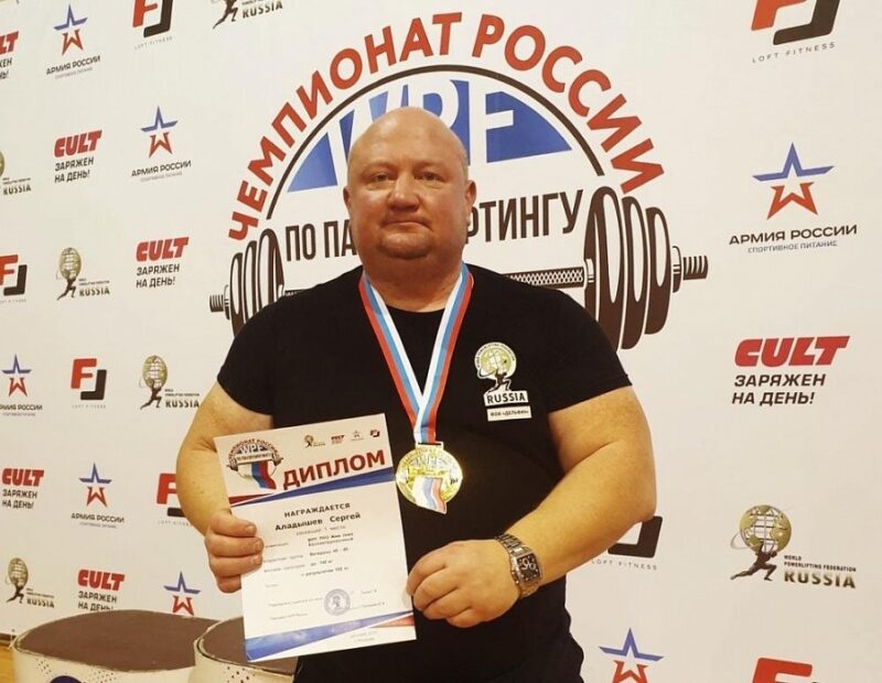 Ржевский директор ФОКа скончался Ржевский директор ФОКа скончался