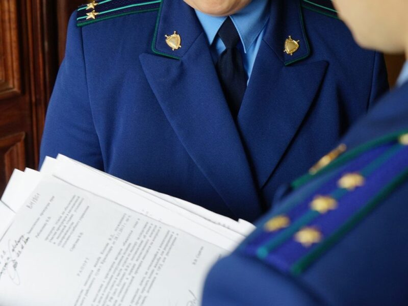 В Тверской области прокуратура выявила три запрещенных сайта В Удомле мужчину осудили за организацию застолья за чужой счет