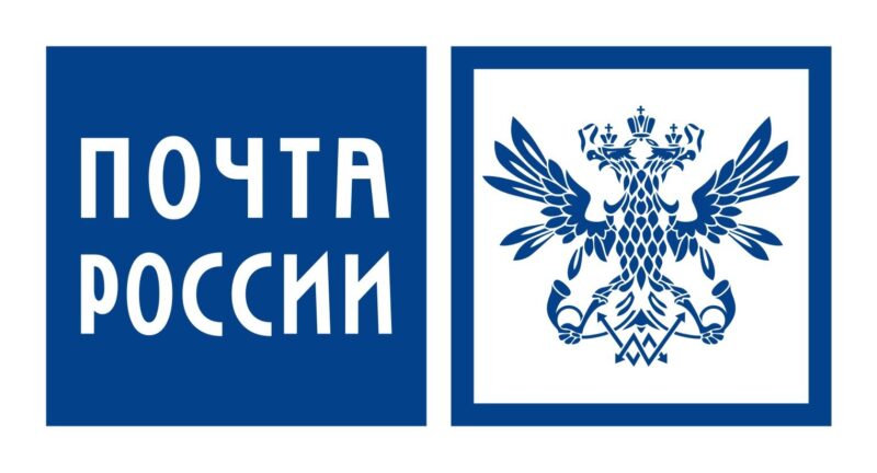 Мобильное приложение Почты России стало доступно в AppGallery Мобильное приложение Почты России стало доступно в AppGallery
