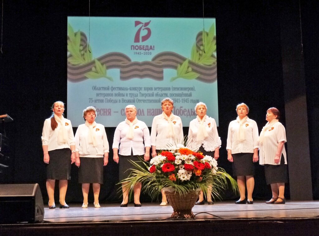 Лучшие калязинские коллективы выступили в Твери с песнями о Победе