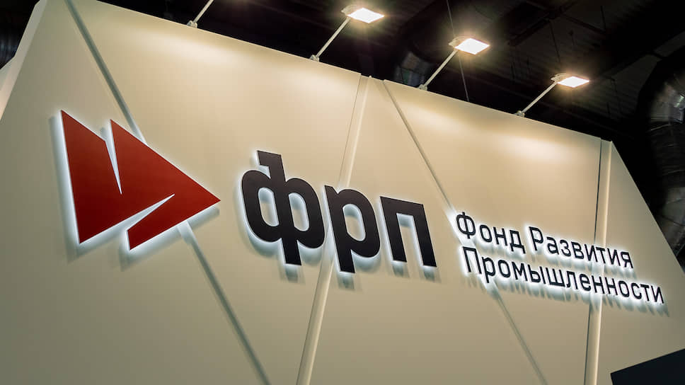 16 предприятий Тверской области получили в 2020 году поддержку регионального Фонда развития промышленности 16 предприятий Тверской области получили в 2020 году поддержку регионального Фонда развития промышленности