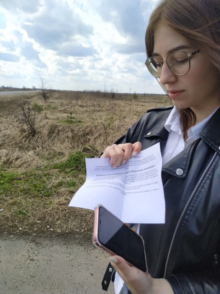 Жители села под Тверью решили принять участие в ППМИ во второй раз