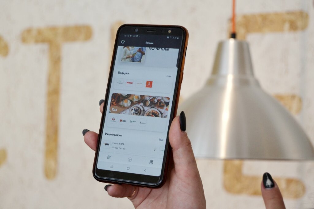 Тверичи стали чаще решать повседневные вопросы в интернете Тверичи стали чаще решать повседневные вопросы в интернете