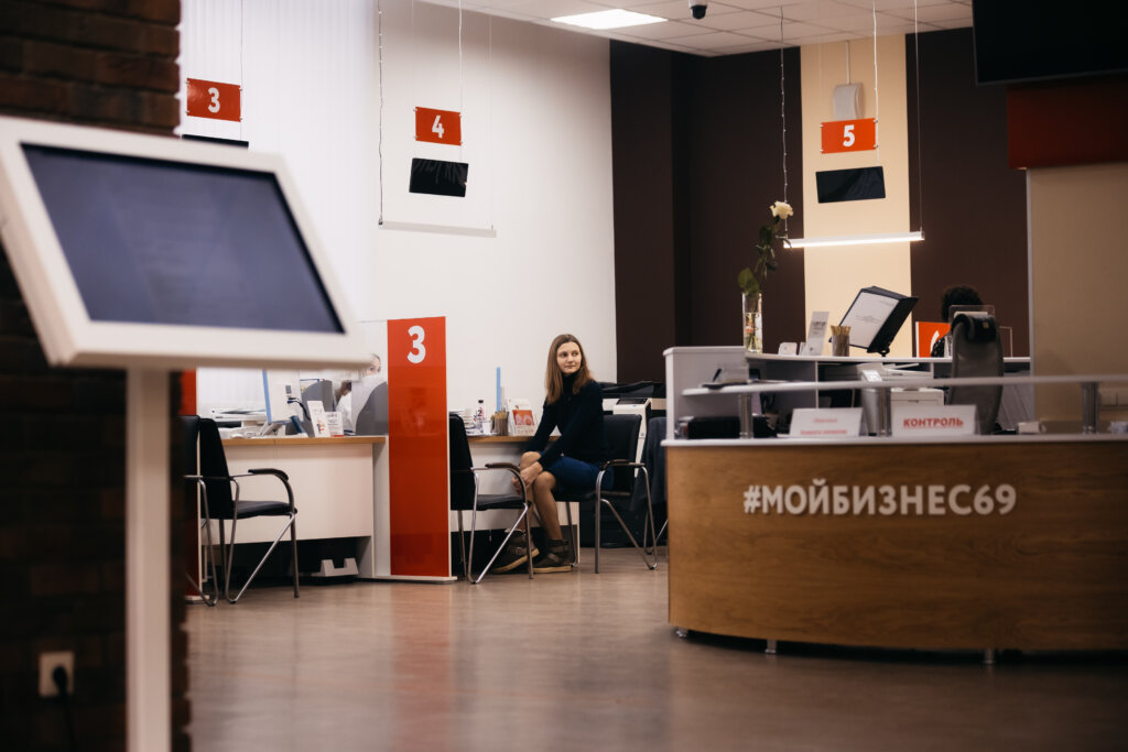 Тверские предприниматели смогут стать резидентами "Сколково"