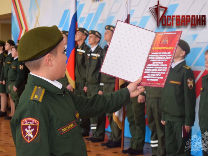 В Твери открыли кадетский класс Росгвардии В Твери открыли кадетский класс Росгвардии