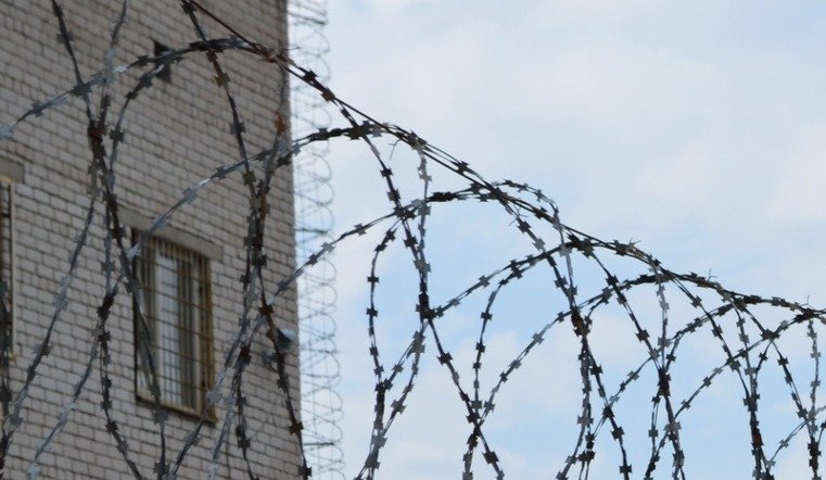В Твери заключенного оштрафовали за демонстрацию запрещенной символики В Твери заключенного оштрафовали за демонстрацию запрещенной символики