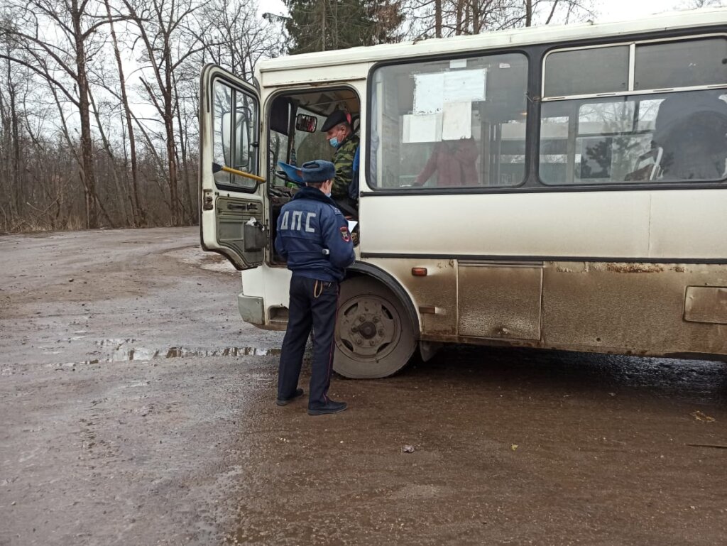 В Бологовском районе прошло профилактическое мероприятие «Автобус»