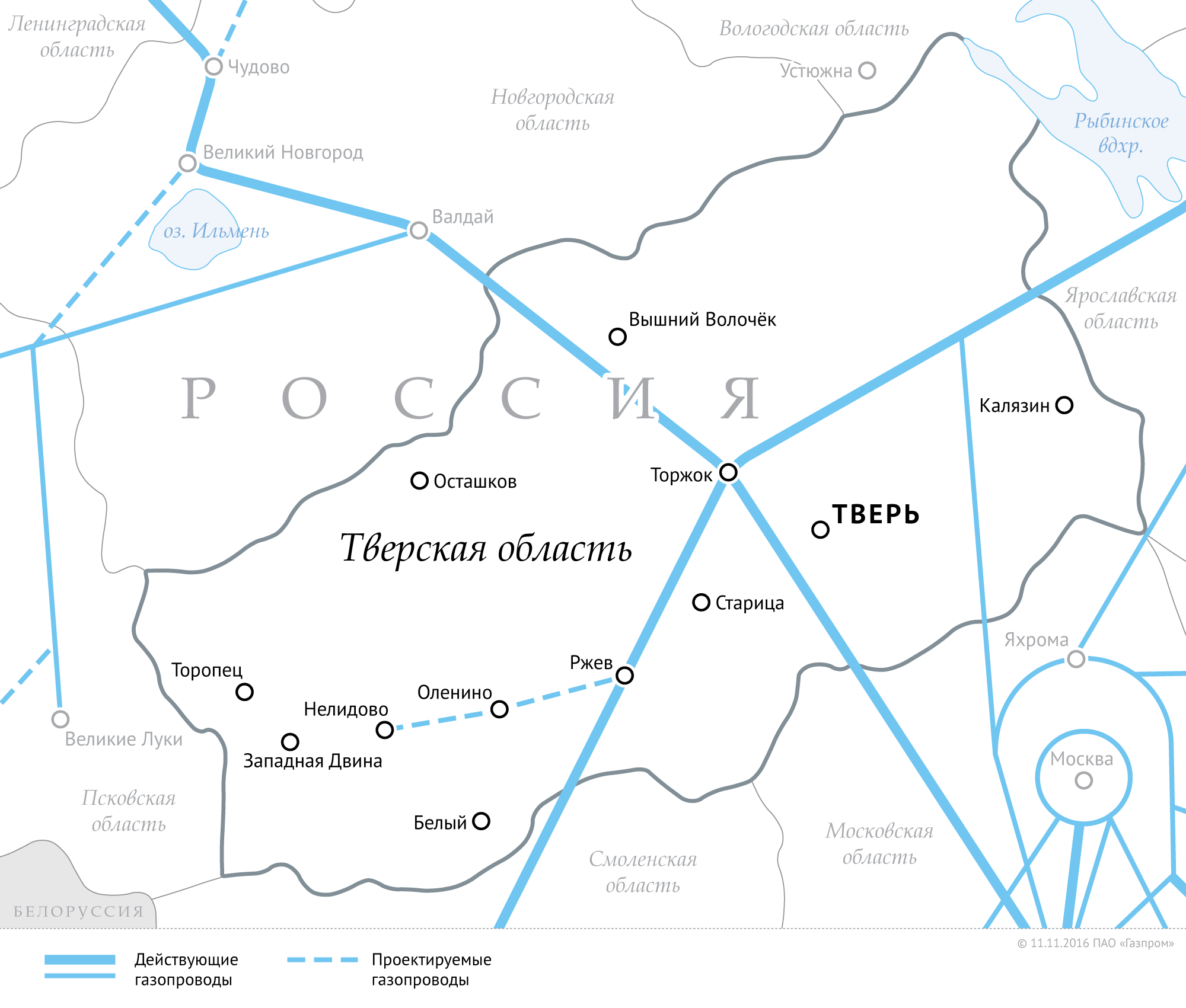 История отношений: как Тверская область укрепляла связи с федеральным центром