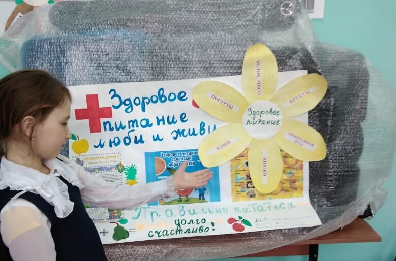 В Глебовской школе прошел праздник, посвященный дню здоровья В Глебовской школе прошел праздник, посвященный дню здоровья