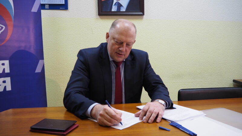 Сергей Голубев подал заявку на участие в предварительном голосовании