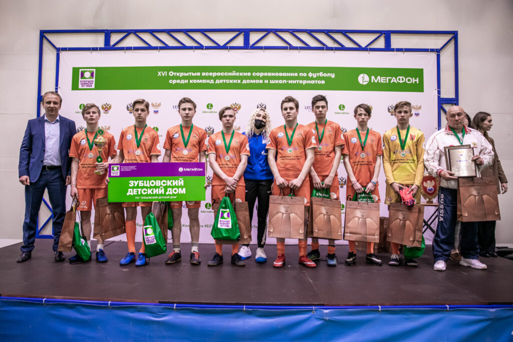 Футболисты из Зубцовского детского дома приняли участие в борьбе за путевку на игры в Сочи Футболисты из Зубцовского детского дома приняли участие в борьбе за путевку на игры в Сочи